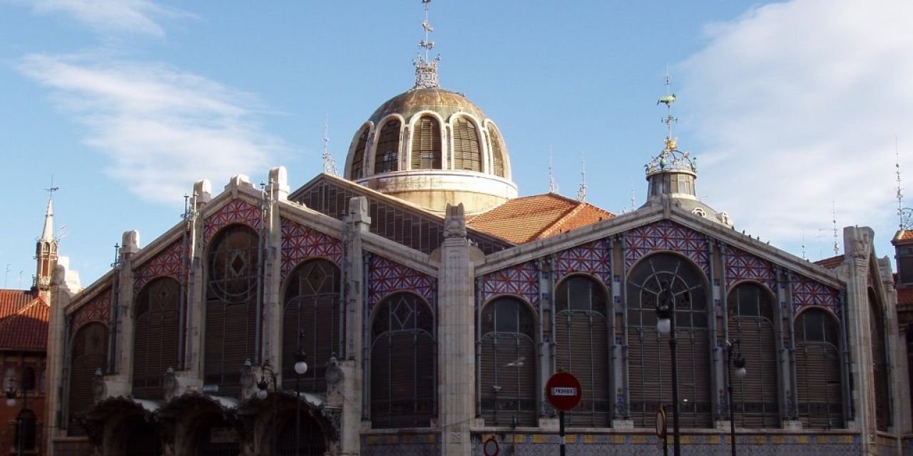  MERCADO CENTRAL